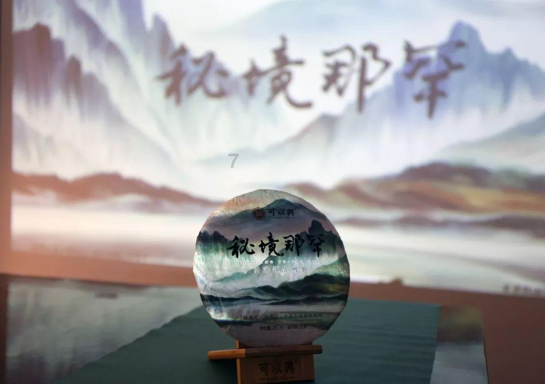 助学支教迎新春 工会温暖入校园