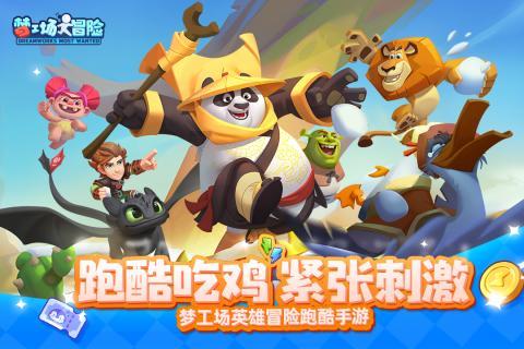 魔方世界