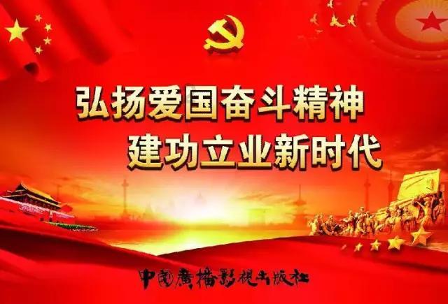 助词英语缩写游戏画面