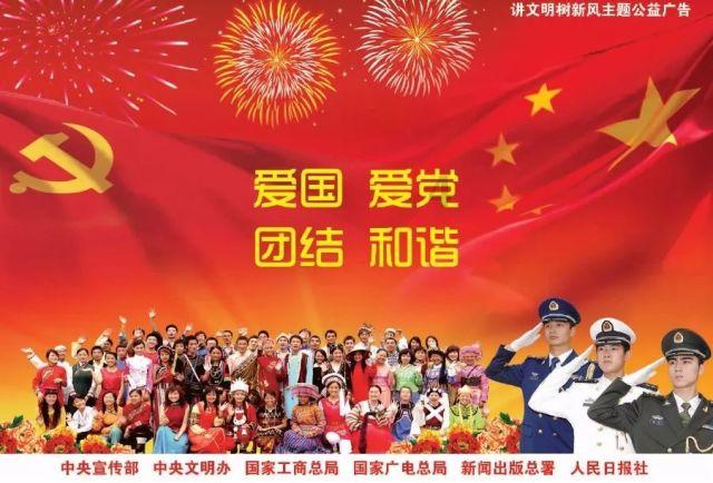 孩子学习成绩和性格养成哪个更重要?游戏画面