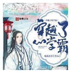 犯罪嫌疑人高某,已被哈尔滨警方抓获