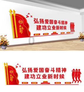 标致汽车找钥匙