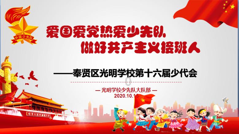 阿拉亚