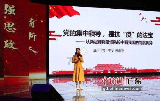 时装周模特