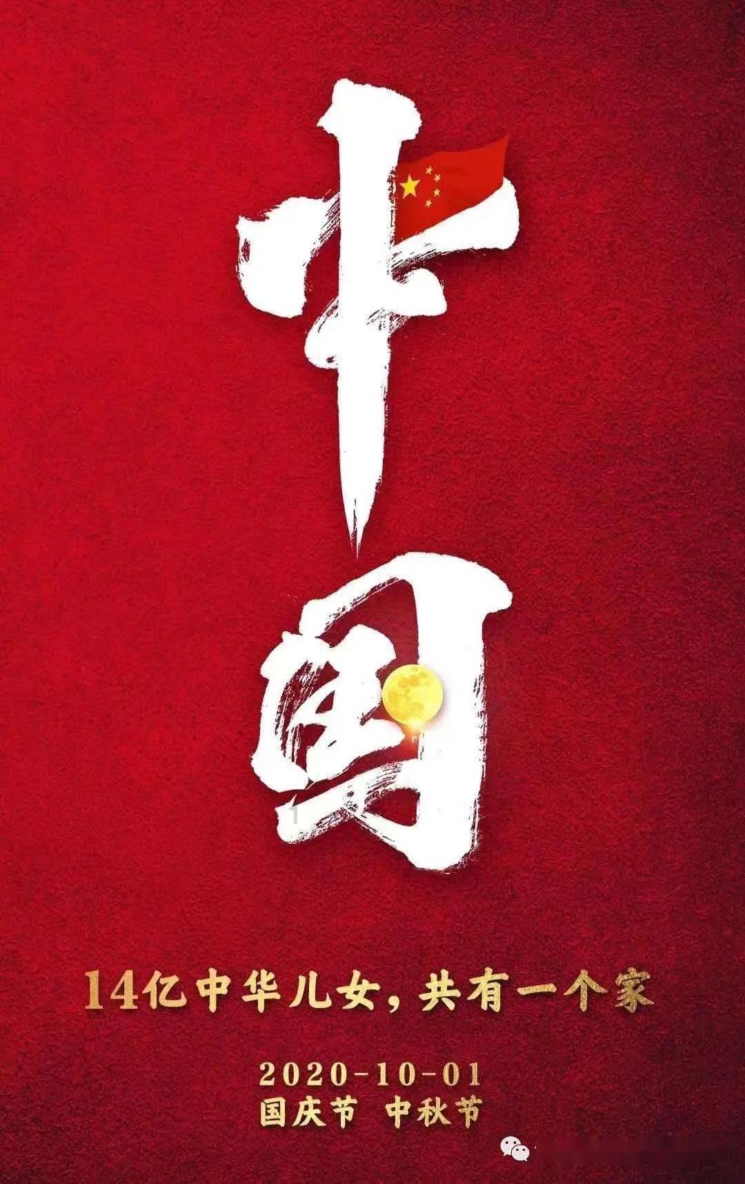 逃离废弃自然公园