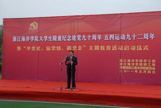 周深听完孙楠的“传奇三天”,对比20年前后歌坛变化只能惊讶感慨